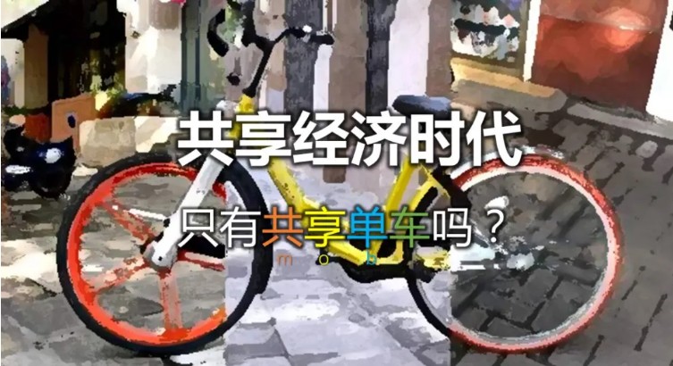 中藥飲片“共享車間”政策來了！