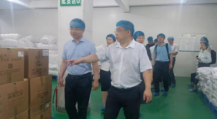 中藥飲片全國(guó)聯(lián)采工作進(jìn)展及首批中藥飲片集采實(shí)施情況調(diào)研會(huì)在百味堂組織召開